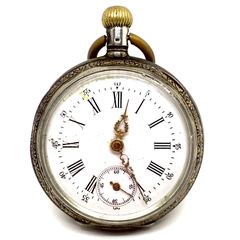 ΡΟΛΟΙ ΤΣΕΠΗΣ LONGINES άσημένιο-thumb-14