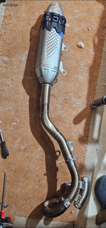 AKRAPOVIC TITANIOU