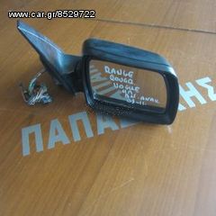 Range Rover Evoque 2003-2011 καθρέπτης δεξιός ηλεκτρικός ανακλινόμενος άβαφος . 