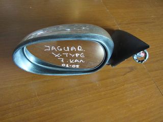 Jaguar X-Type 2001-2009 ηλεκτρικός καθρέπτης αριστερός χρυσαφί (7 καλώδια)