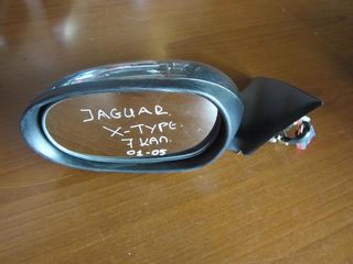 Jaguar X-Type 2001-2009 ηλεκτρικός καθρέπτης αριστερός γκρί (7 καλώδια)