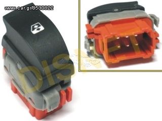 διακόπτης ηλεκτρικών παραθύρων RENAULT & OPEL   51.06.1801, 4980.75.316