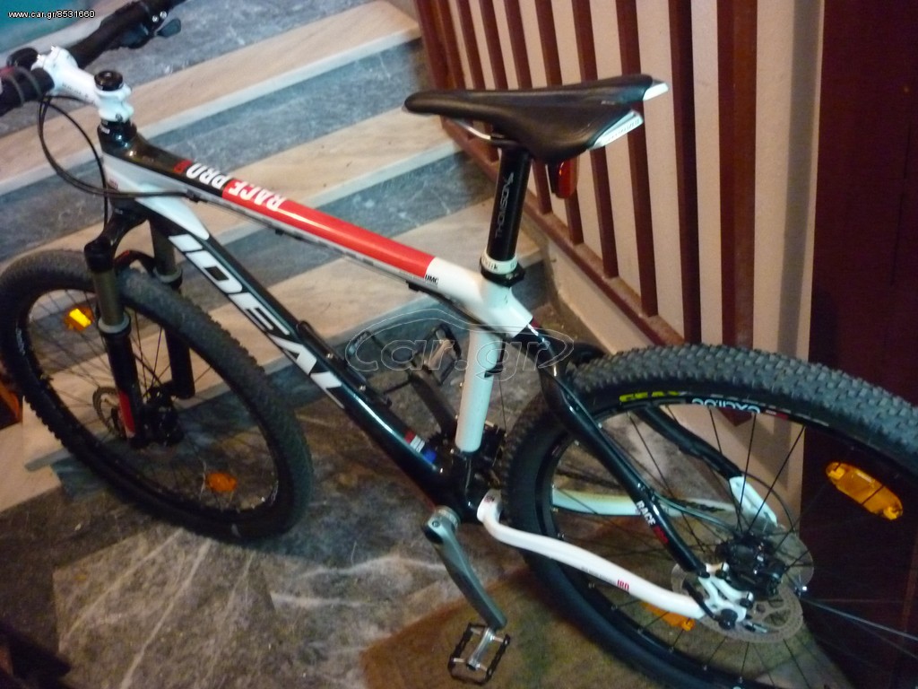 All - Mountain Ideal 2014 RACE PRO COMP CARBON k RACE PRO ALUMIN (26'')