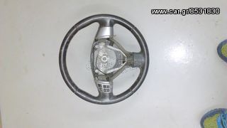 Τιμονι Suzuki SX4 2 τεμαχια