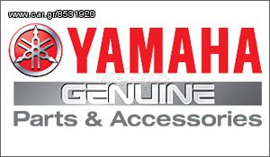 CRYPTON 135Χ ON-OFF ΔΕΞIOΣ ΔΙΑΚΟΠΤΗΣ ΦΩΤΩΝ  ΓΝΗΣΙOΣ YAMAHA NIKOLAKOPOULOS-thumb-1