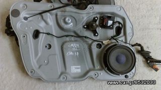 Γρυλος VW Caddy 3