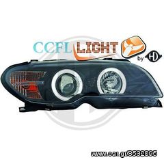 φαναρια εμπρος angel eyes ccfl eautoshop.gr δωρεαν παραδοση 