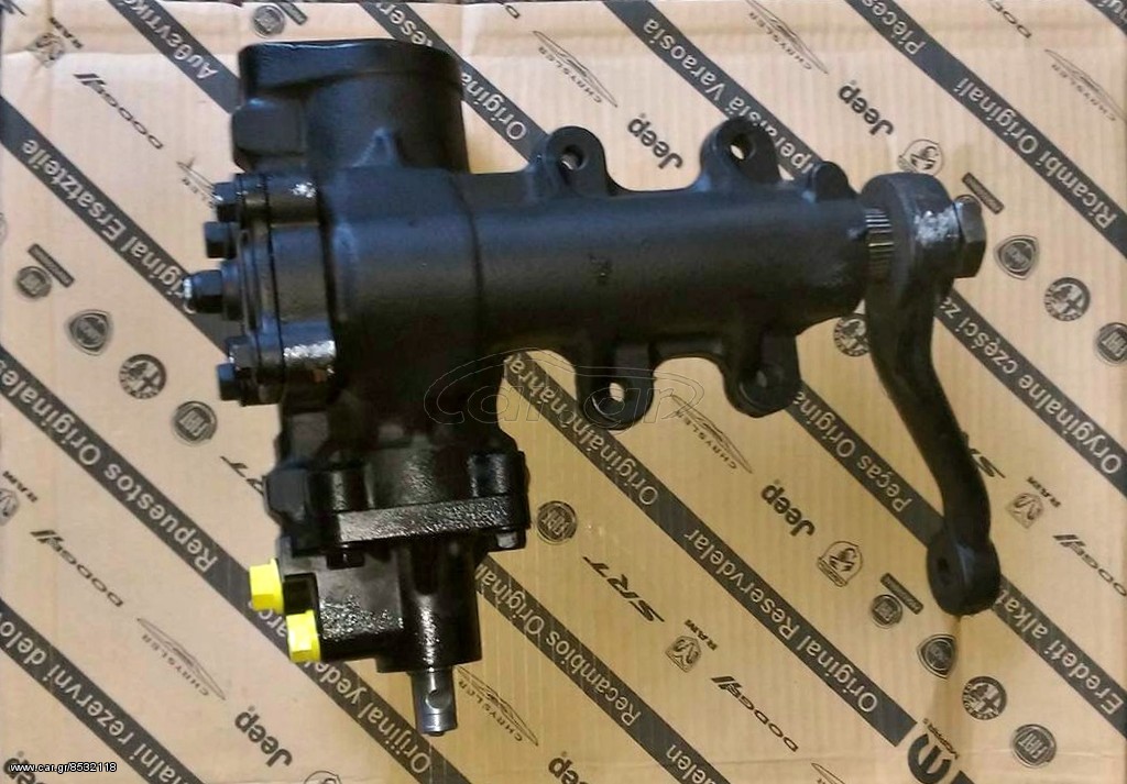 Ατέρμονας Jeep WJ 99-04