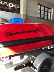 Sarissa 2019 SR 787 Vertigo-thumb-20