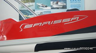 Sarissa 2019 SR 787 Vertigo-thumb-38
