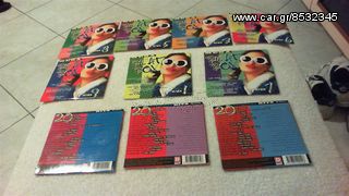 15cd συλογη megabeat box Ν.Μαστορακη 10x20=200τραγουδια15ευρ
