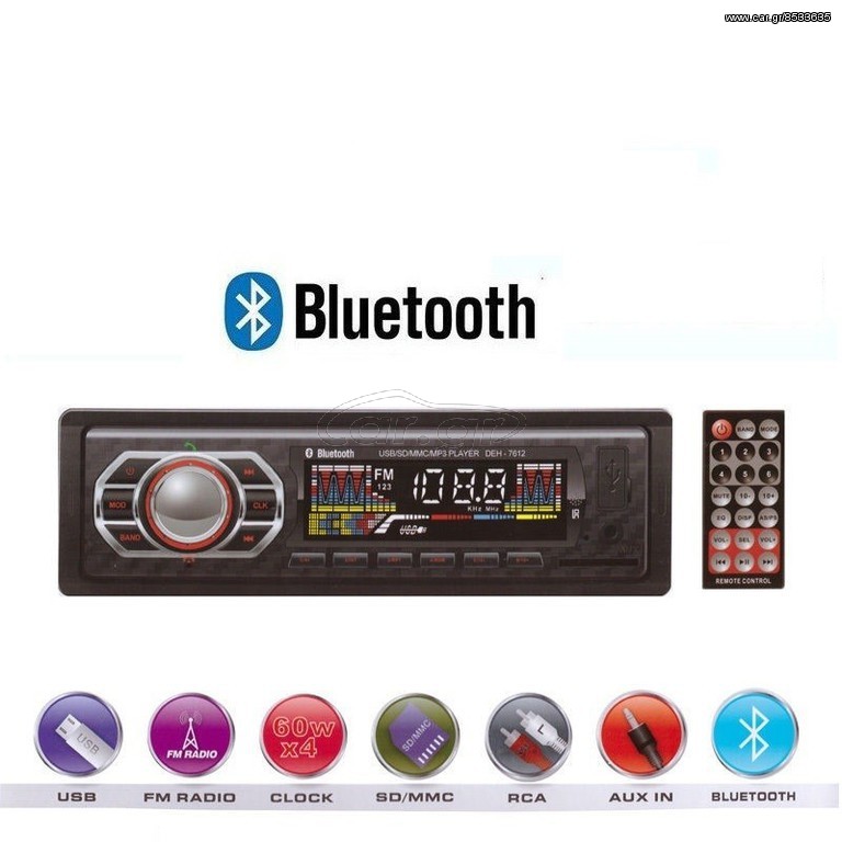 Ράδιο mp3 Bluetooth usb