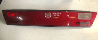 ΦΑΝΑΡΙ ΠΙΣΩ ΜΕΣΑΙΟ-ΜΕΓΑΛΟ MAZDA 323F 1994-1998