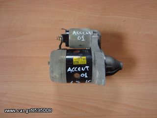 ΜΙΖΑ - ΔΥΝΑΜΟ - ΚΟΜΠΡΕΣΟΡΑΣ HYUNDAI ACCENT 1999-2005 1342CC {G4EA}