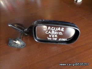 Jaguar XKR 2000-2006 cabrio ηλεκτρικός καθρέπτης δεξιός μπλέ (5 καλώδια)