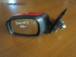 Suzuki swift 2006-2011 ηλεκτρικός ανακλινόμενος καθρέπτης αριστερός κόκκινος (5 καλώδια-στρογγυλή φίσα ) 