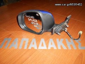 Suzuki Splash 2007–> ηλεκτρικός καθρέπτης αριστερός μπλε