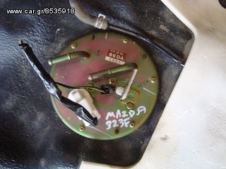 ΡΕΖΕΡΒΟΥΑΡ - ΦΛΟΤΕΡ MAZDA 323F-thumb-2