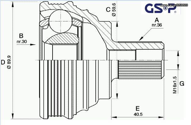 VW JETTA III ('05 -> ) ΜΠΙΛΙΟΦΟΡΟΣ ΤΡΟΧΟΥ GSP***ΔΩΡΕΑΝ ΠΑΡΑΔΟΣΗ**