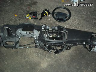 ΣΕΤ ΑΕΡΟΣΑΚΟΙ C-MAX 2012- KAI ΚΟΥΡΤΙΝΕΣ