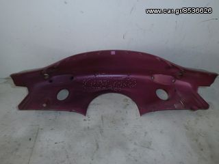 GILERA RUNNER -ΠΛΑΣΤΙΚΟ ΤΙΜΟΝΙΟΥ-thumb-1