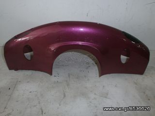 GILERA RUNNER -ΠΛΑΣΤΙΚΟ ΤΙΜΟΝΙΟΥ-thumb-2