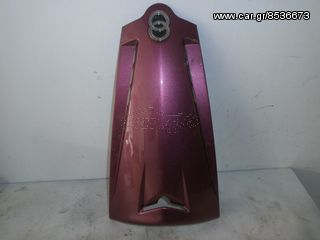 GILERA RUNNER -ΠΛΑΣΤΙΚΟ ΜΟΥΡΗΣ
