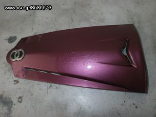 GILERA RUNNER -ΠΛΑΣΤΙΚΟ ΜΟΥΡΗΣ-thumb-1