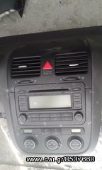 κονσολες+ραδιο/CD απο Volkswagen Golf 5 2007