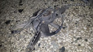 Βεντιλατερ xciting 250