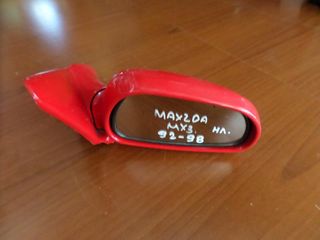 Mazda MX3 1992-1998 ηλεκτρικός καθρέπτης δεξιός κόκκινος