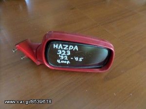 Mazda 323 1992-1995 sedan ηλεκτρικός καθρέπτης κόκκινος