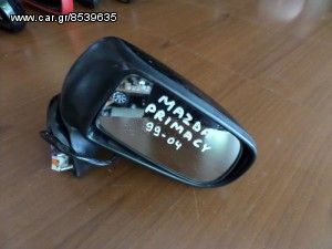 Mazda Primacy 1999-2004 ηλεκτρικός καθρέπτης δεξιός μαύρος