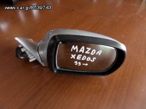 Mazda xedos 1999-2002 ηλεκτρικός καθρέπτης δεξιός ασημί
