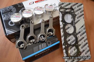 GSX-R 1000 SET-UP (CARRILLO RODS-WISECO PISTONS)