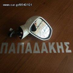 ΚΑΘΡΕΠΤΗΣ ΔΕΞΙΟΣ ΗΛΕΚ HONDA JAZZ AΣΠΡΟΣ 2002-2005