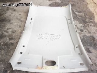 ΤΑΠΕΤΣΑΡΙΑ ΟΥΡΑΝΟΥ  ΜITSUBISHI COLT 05-08 3ΘΥΡΟ - ΡΩΤΗΣΤΕ ΤΙΜΗ - ΑΠΟΣΤΟΛΗ ΣΕ ΟΛΗ ΤΗΝ ΕΛΛΑΔΑ