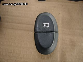 Διάφοροι διακόπτες Renault Megane '98 1.6 