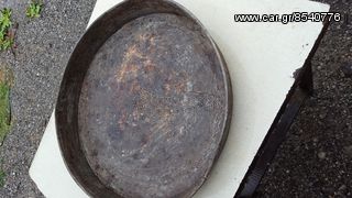 ΜΠΑΚΙΡΙΑ ΤΑΨΙ ΜΙΚΡΟ-thumb-1