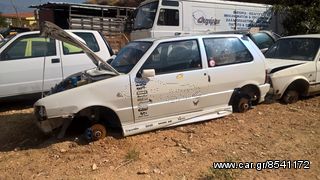 Fiat Uno '95-'96 ΠΩΛΟΥΝΤΑΙ ΠΑΣΗΣ ΦΥΣΕΩΣ ΑΝΤΑΛΛΑΚΤΙΚΑ!!!-thumb-2