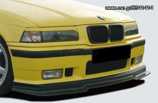 Καινούργιο νυχάκι (DTM style) για BMW E36