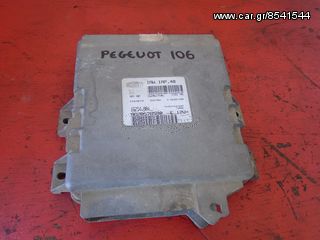 Peugeot -  106                