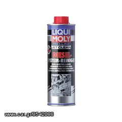 Καθαριστικό Συστήματος DIESEL LIQUI MOLY 500ml eautoshop.gr 