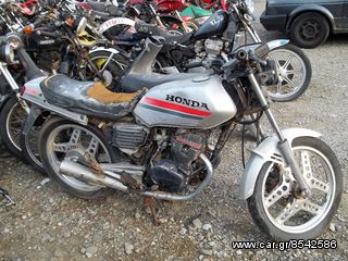 HONDA CB 250 