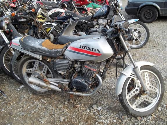 HONDA CB 250 