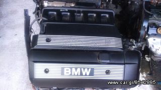 MHXANH BMW E39 2.0 150HP ( ΔΙΠΛΟ VANUS) (ΚΩΔΙΚΟΣ 20 6S4) ''AUTOPARTSPATRAS''