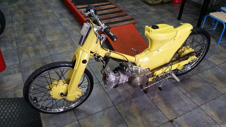Honda C 1978 c 50 z6V