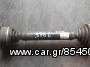 TRIANTAFILLOS-PARTS  /ΗΜΙΑΞΟΝΙΟ ΑΡΙΣΤΕΡΟ  AUDI  A6