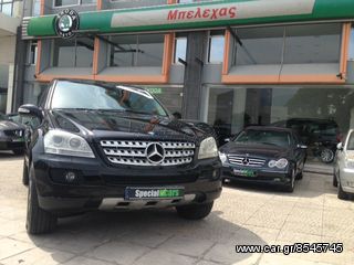 Mercedes-Benz ML 320 2006 SPORT PACKET DIESEL-thumb-2