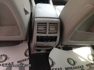 Mercedes-Benz ML 320 2006 SPORT PACKET DIESEL-thumb-24